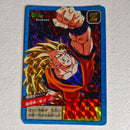 Dragon Ball - Carte Super Battle Part 14 - 577 B