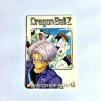Dragon Ball - Carte Gumica Part 3 - 064