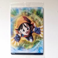 Dragon Ball - Carte Itajaga Part 09 - 17 N