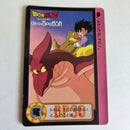 Dragon Ball Carte Carddass Part 18 - 057