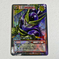Dragon Ball - Carte Dragon Ball Card Game Part 2 - D 174