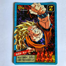 Dragon Ball - Carte Super Battle Part 14 - 577 B