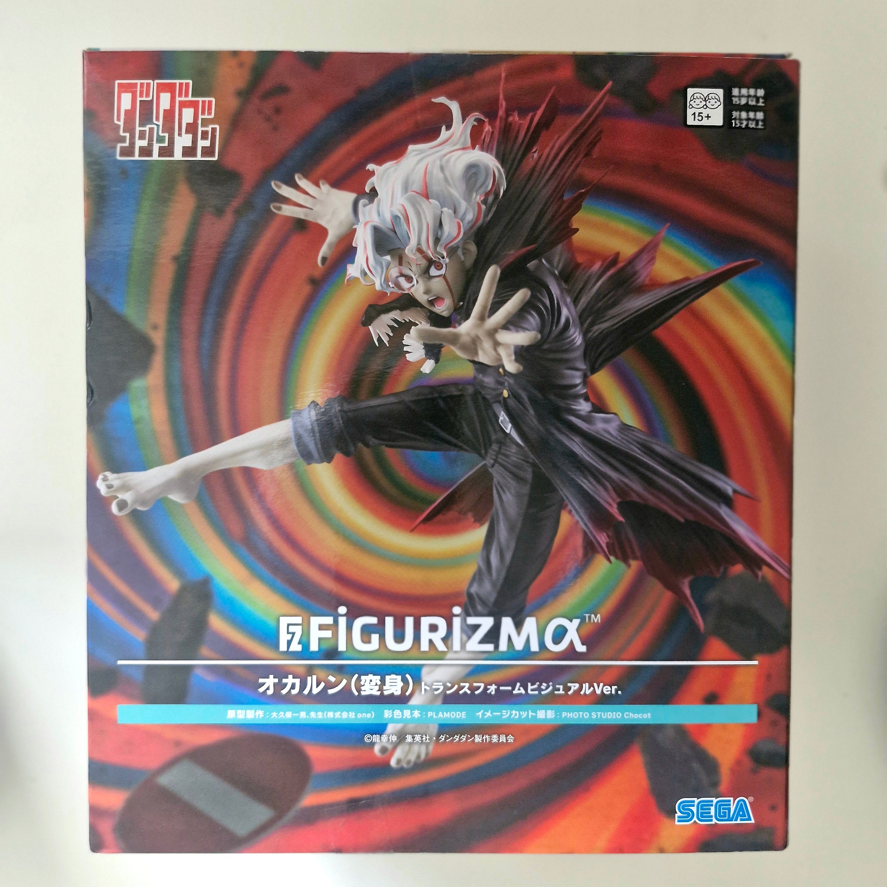 DanDaDan Figurine Figurizm Okarun (transformation)