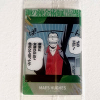 Fullmetal Alchemist - Carte Wafers Part 2 - choix à l'unité