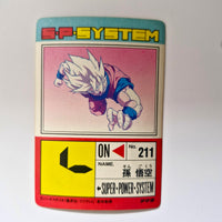 Dragon Ball - Carte PP Part 16 - 673 état bon
