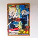 Dragon Ball - Carte Super Battle Part 07 - 302 état bon
