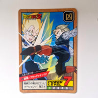 Dragon Ball - Carte Super Battle Part 07 - 302 état bon