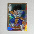 Dragon Ball - Cartes Dragon Ball Super Divers APT 013 SR