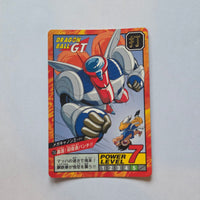 Dragon Ball - Carte Super Battle Part 18 - 753