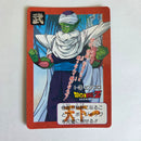 Dragon Ball Carte Carddass Part 16 - E-3