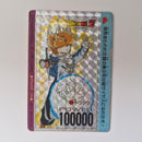 Dragon Ball - Carte PP Part 15 - 635 état mauvais