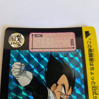 Dragon Ball Carte Carddass Part Reedition 1996 - 230
