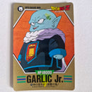 Dragon Ball - Carte Superbarcode Wars Part 02 - 075