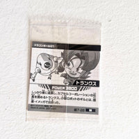 Dragon Ball - Carte Dragon Ball Super Warrior Sticker Wafers Part 07 - 28 N
