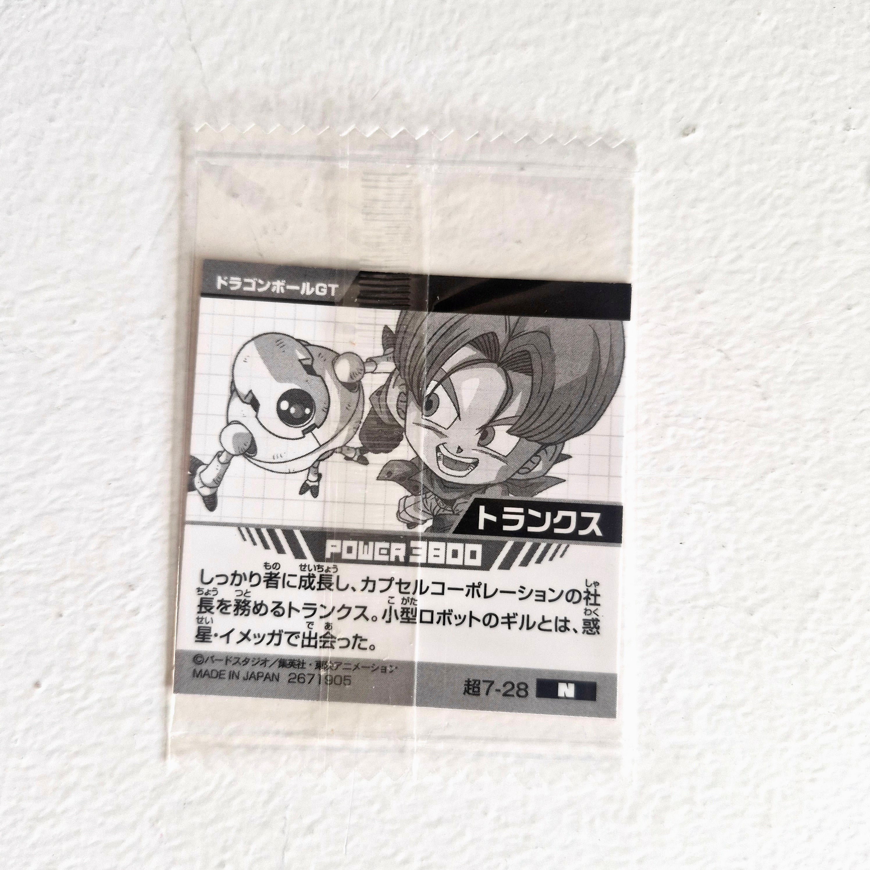 Dragon Ball - Carte Dragon Ball Super Warrior Sticker Wafers Part 07 - 28 N