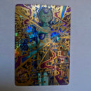 Dragon Ball - Carte Super Dragon Ball Heroes - HGD7-043