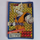 Dragon Ball - Carte Super Battle Part 05 - 181 B