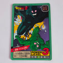 Dragon Ball - Carte Super Battle Part 11 - 482