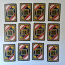 Dragon Ball Carte Carddass Part 25 - Reg Set état bon