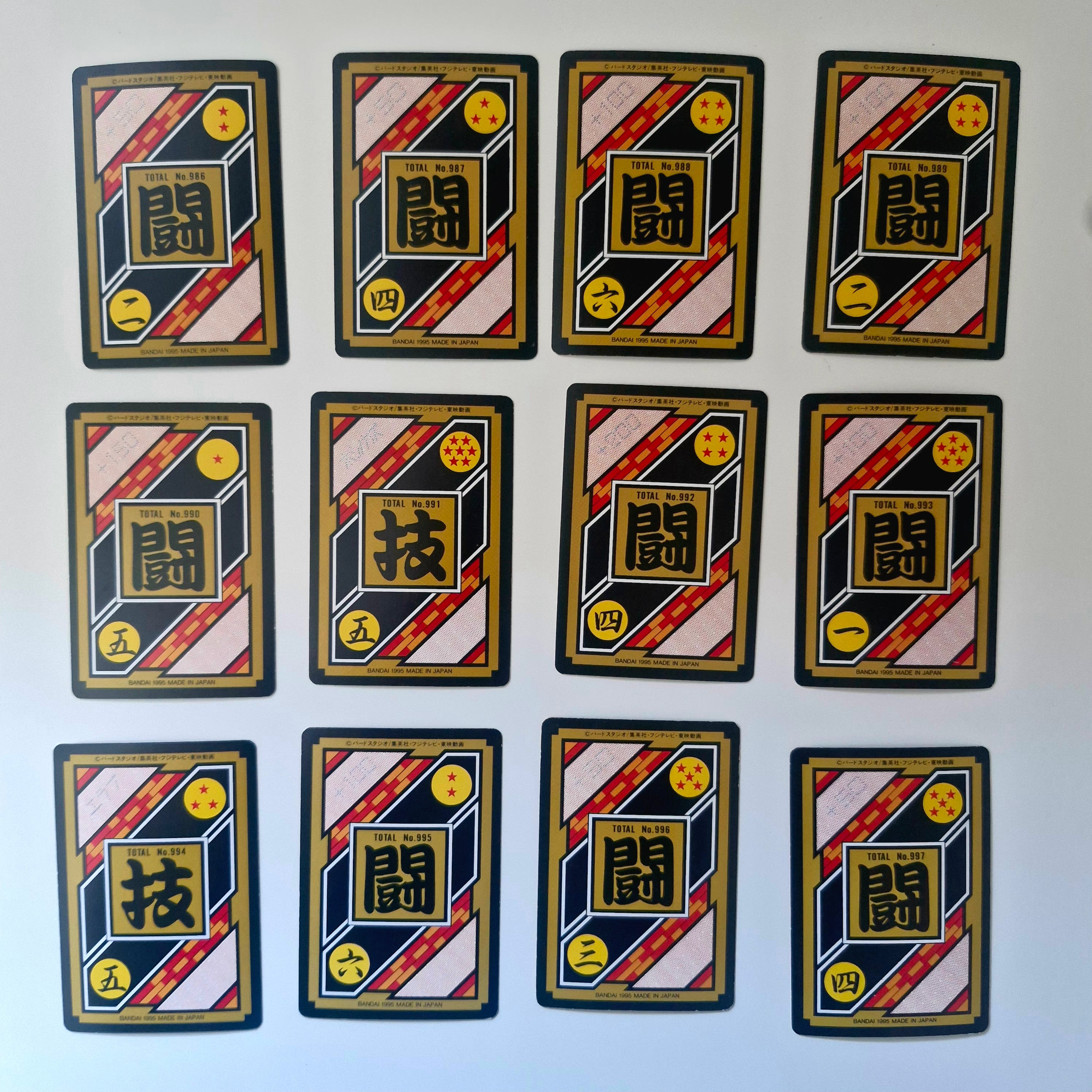 Dragon Ball Carte Carddass Part 25 - Reg Set état bon