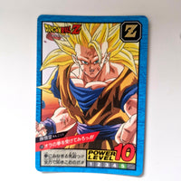 Dragon Ball - Carte Super Battle Part 13 - 530 état bon