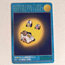 One Piece - Carte Visual Adventure Part 3 - 125 état bon