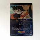 Dragon Ball - Carte Itajaga Part 06 - 18 N (sans étui) état bon