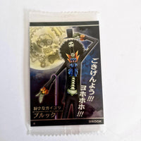 One Piece - Carte Wafers Part 08 - 16 N