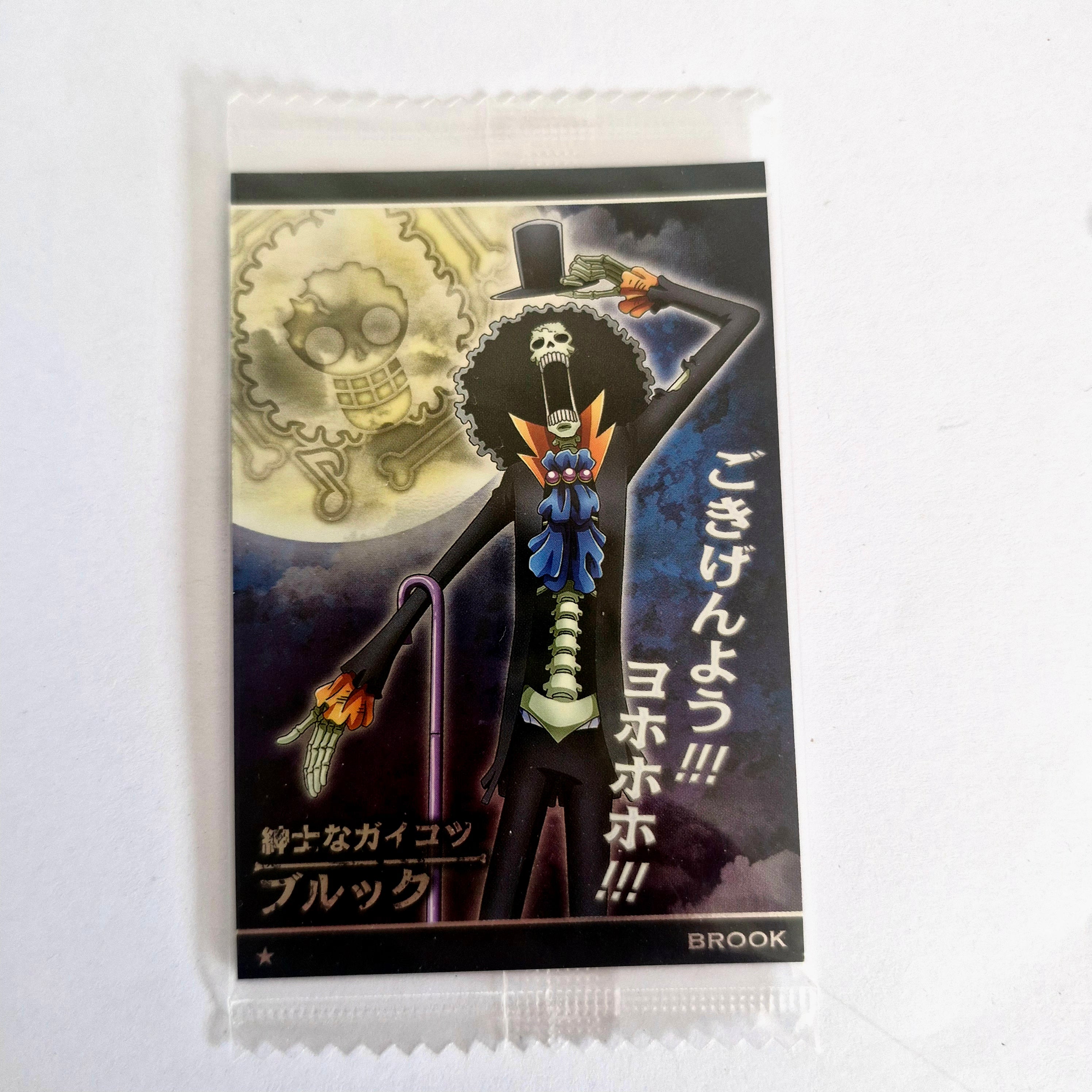 One Piece - Carte Wafers Part 08 - 16 N