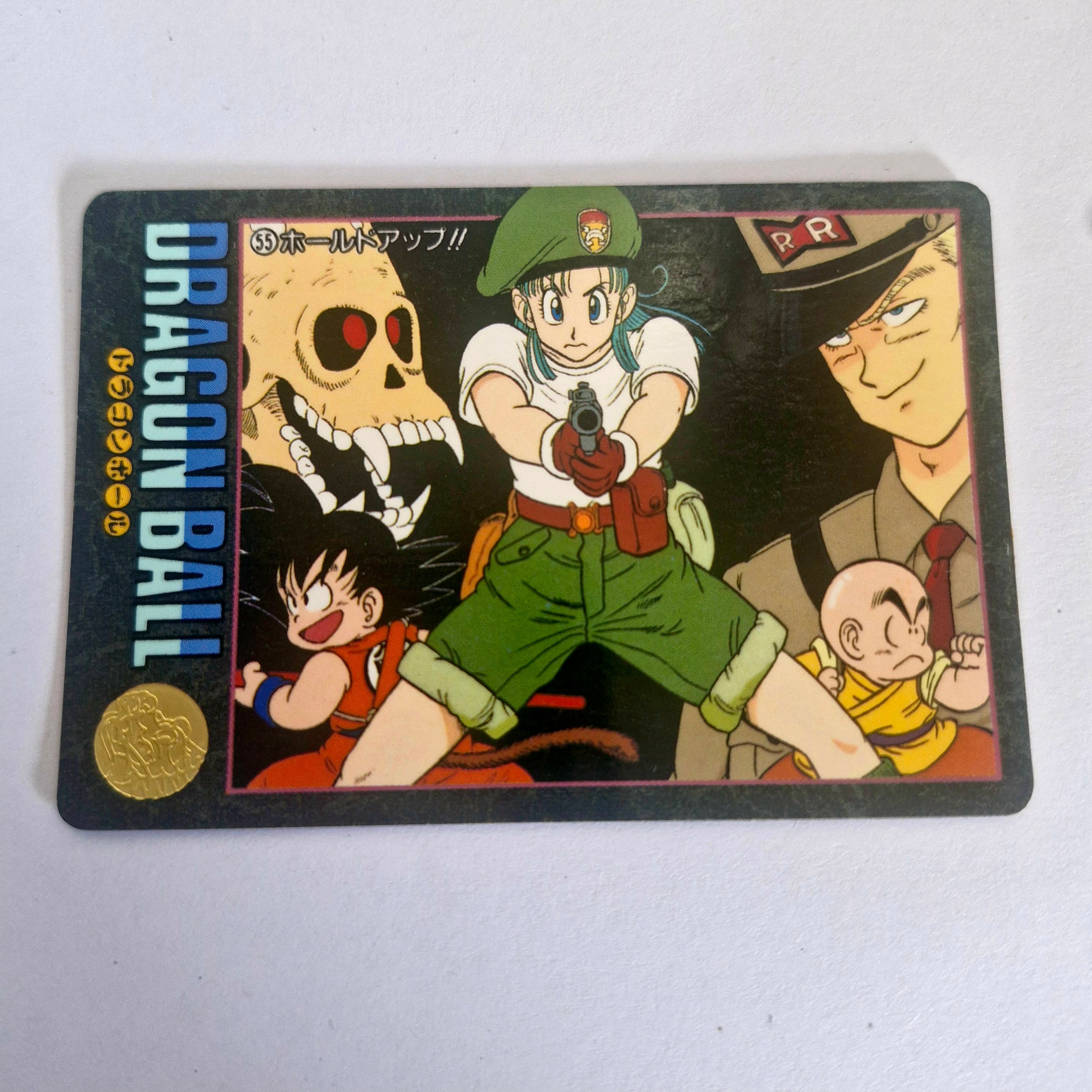 Dragon Ball Carte Visual Adventure Part 02 - 055