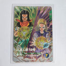 Dragon Ball - Cartes Dragon Ball Super SDV8 - PUR4 PUR