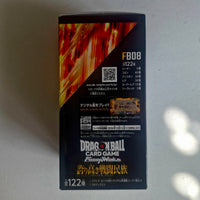 Dragon Ball - Box cartes Dragon Ball Super Card Game Fusion World - Part FB08
