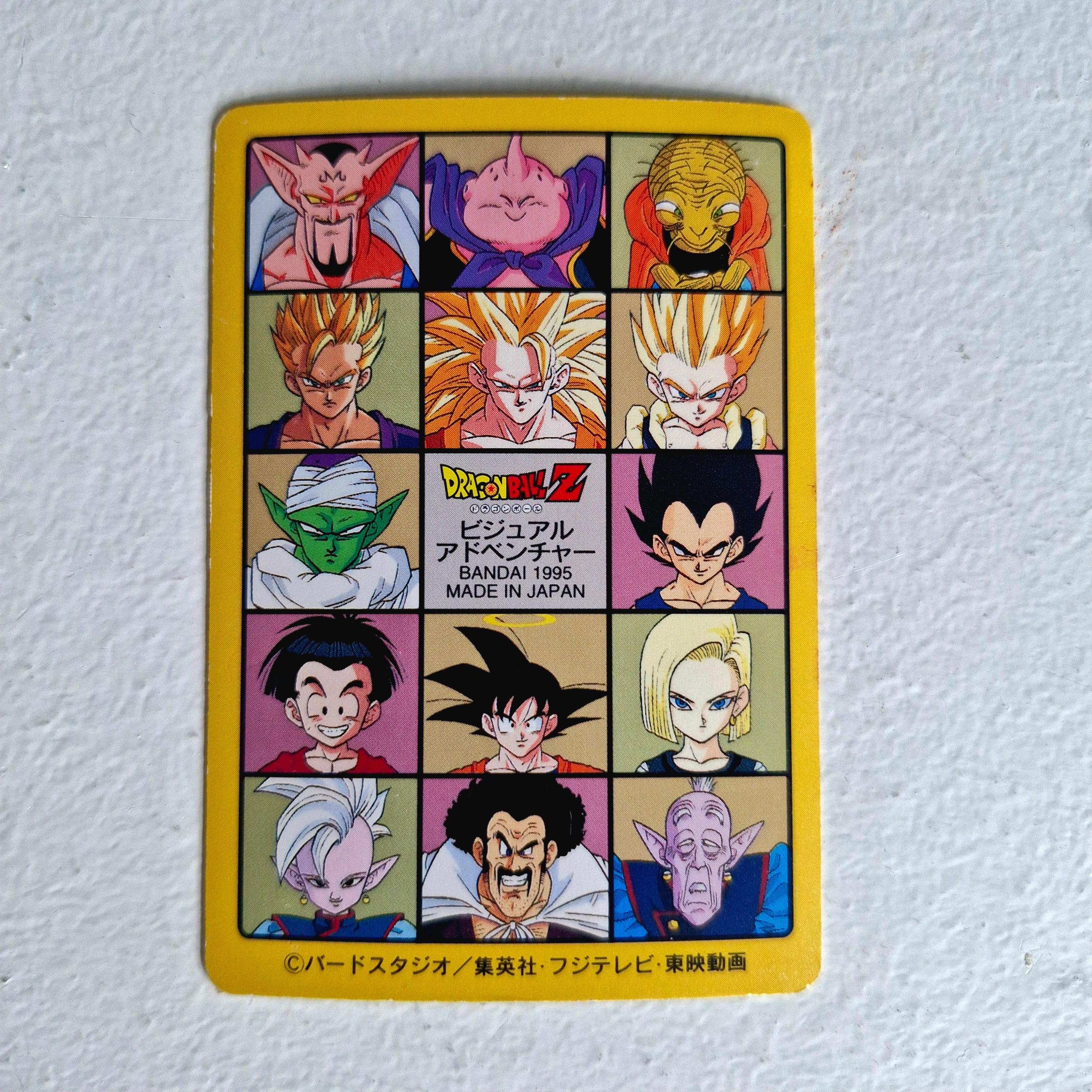 Dragon Ball Carte Visual Adventure Part 06 (95) - 240