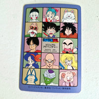 Dragon Ball Carte Visual Adventure Part 03 - 096