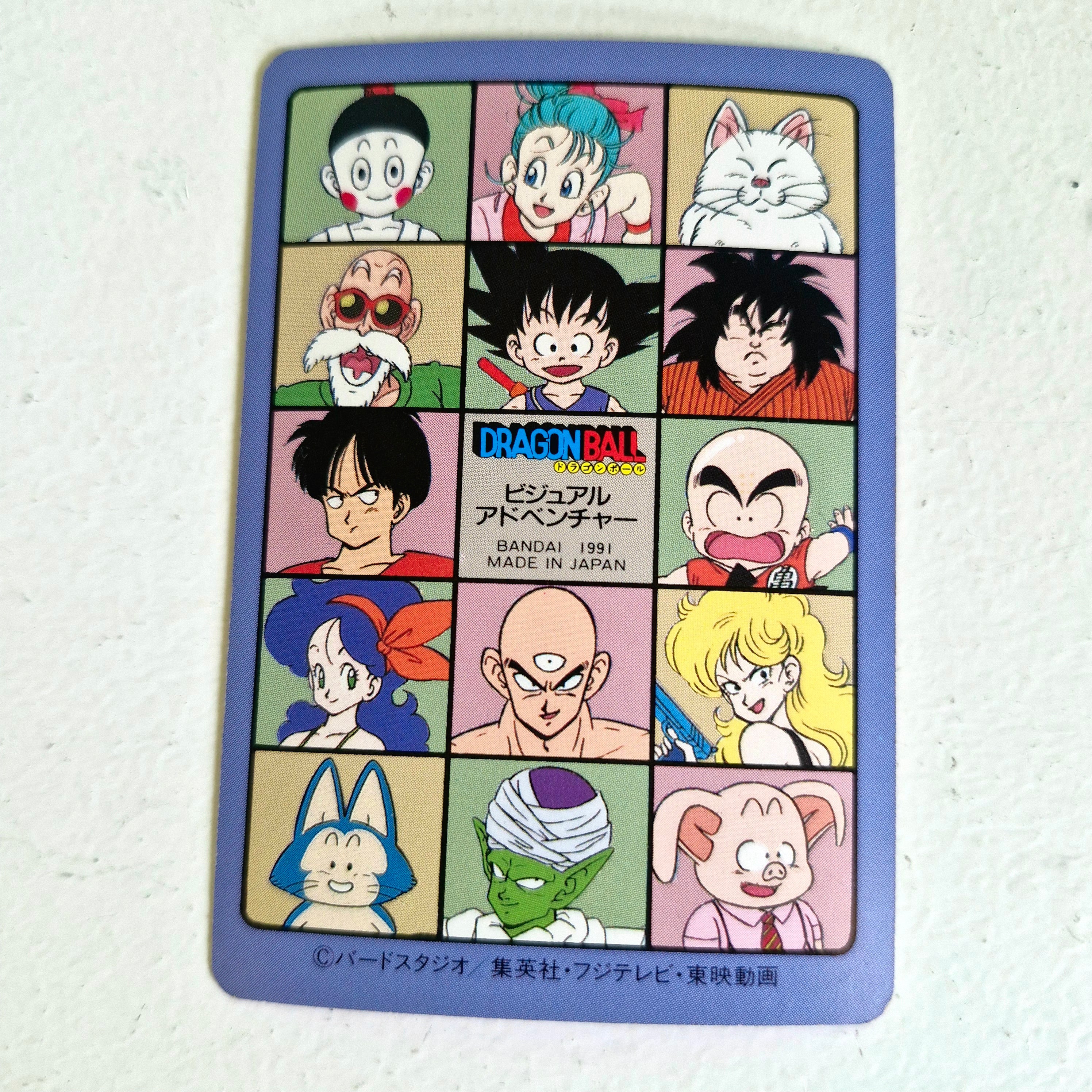 Dragon Ball Carte Visual Adventure Part 03 - 096