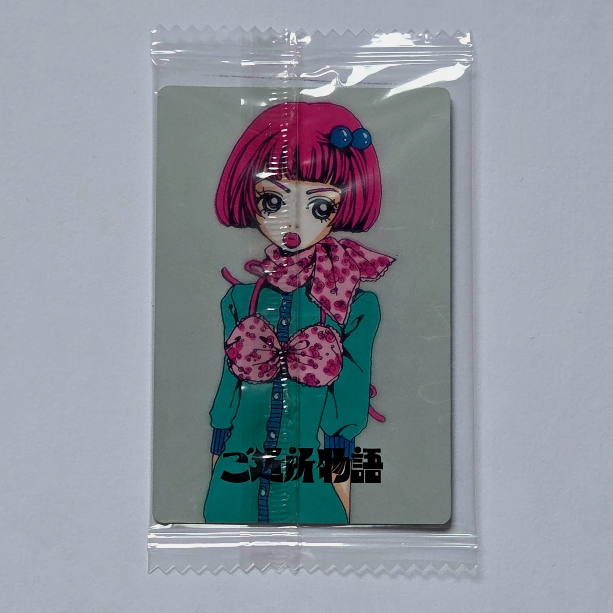 Ai Yazawa - Carte Wafers Collection Ai Yazawa (Nana, Paradise Kiss, etc...) 11 M