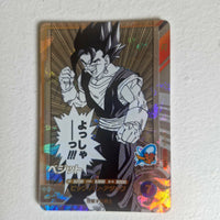 Dragon Ball - Cartes Dragon Ball Super Divers APT 016 SR