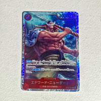 One Piece - Carte One Piece Card Game SR - choix à l'unité