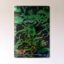 Dragon Ball - Carte Itajaga Part 01 - 03 R (sans étui) état bon