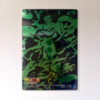 Dragon Ball - Carte Itajaga Part 01 - 03 R (sans étui) état bon