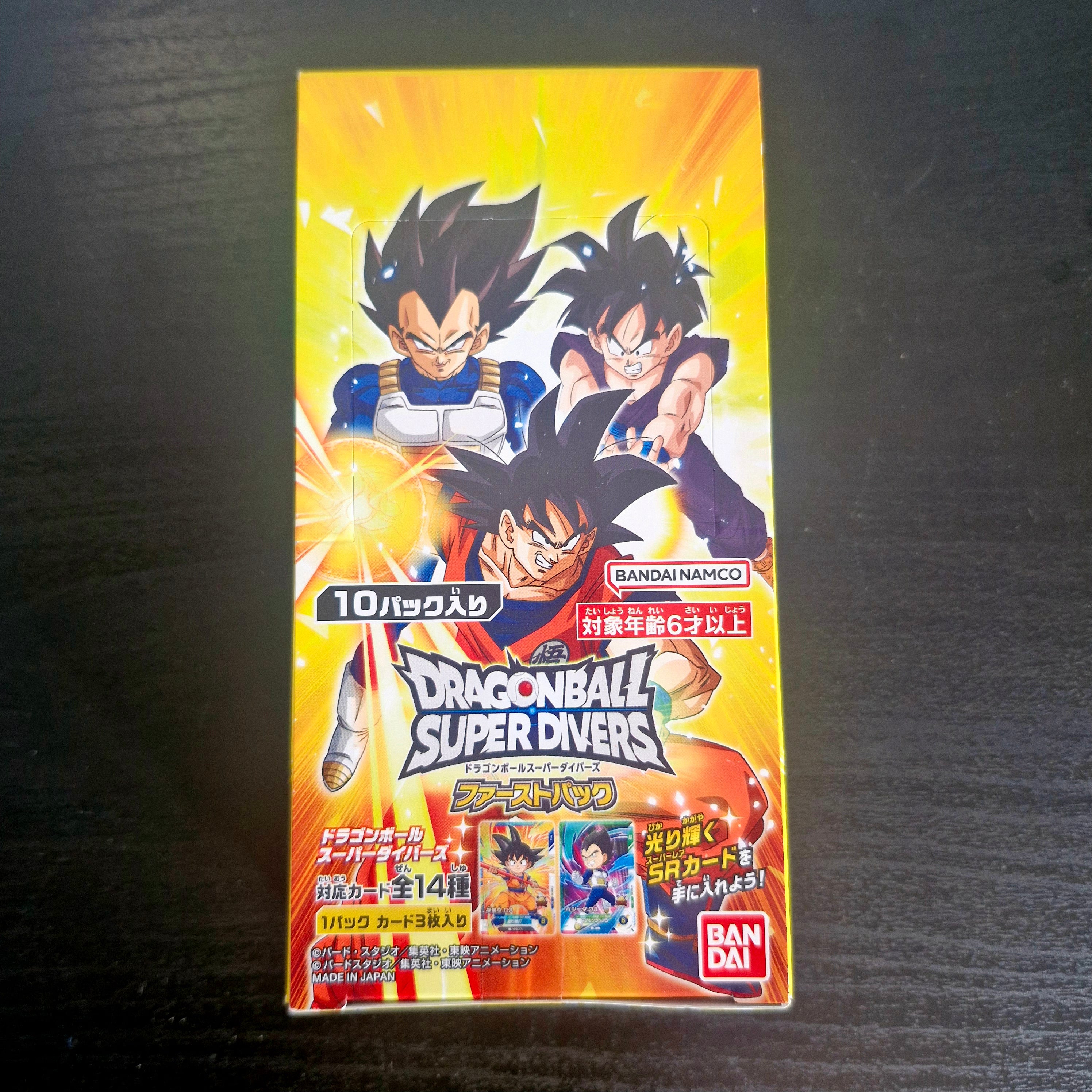 Dragon Ball - Box cartes Dragon Ball Super Divers First Pack