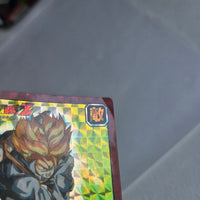 Dragon Ball - Carte Super Battle Part 01 - 012