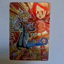 Dragon Ball - Carte Super Dragon Ball Heroes - HGD5-CP6