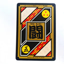 Dragon Ball Carte Carddass Part 22 - Prism Set
