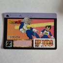 Dragon Ball Carte Carddass Part 15 - 595