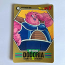 Dragon Ball - Carte Superbarcode Wars Part 03 - 119