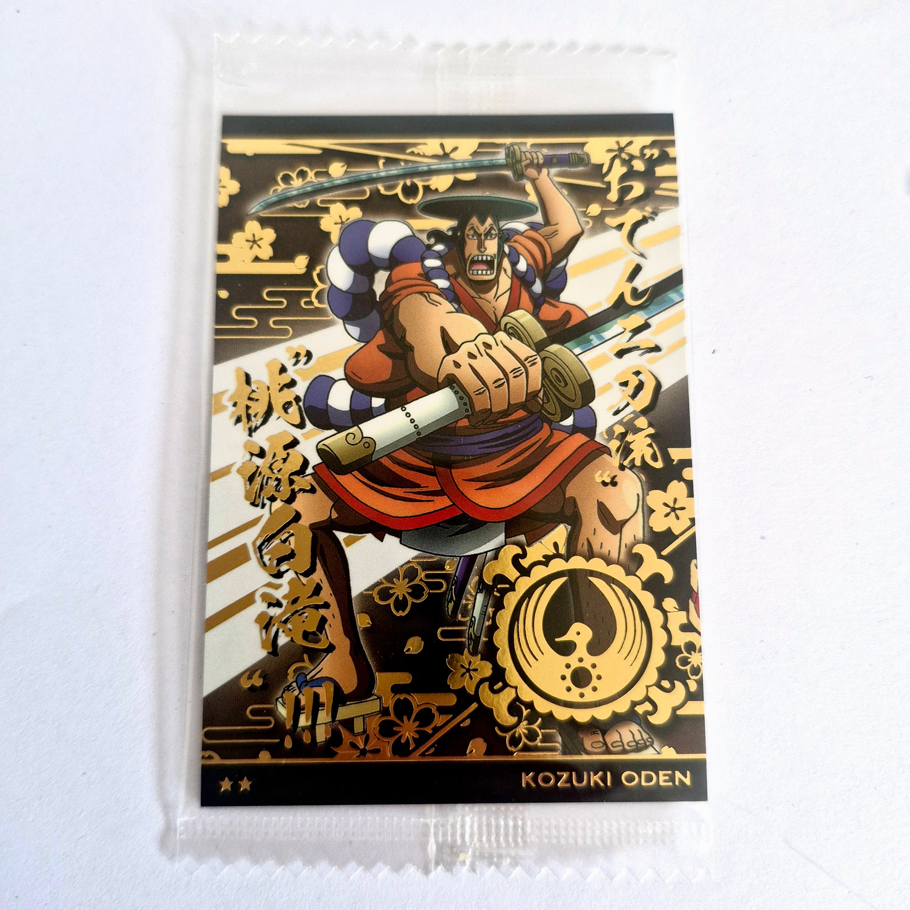 One Piece - Carte Wafers Part 08 - 03 R