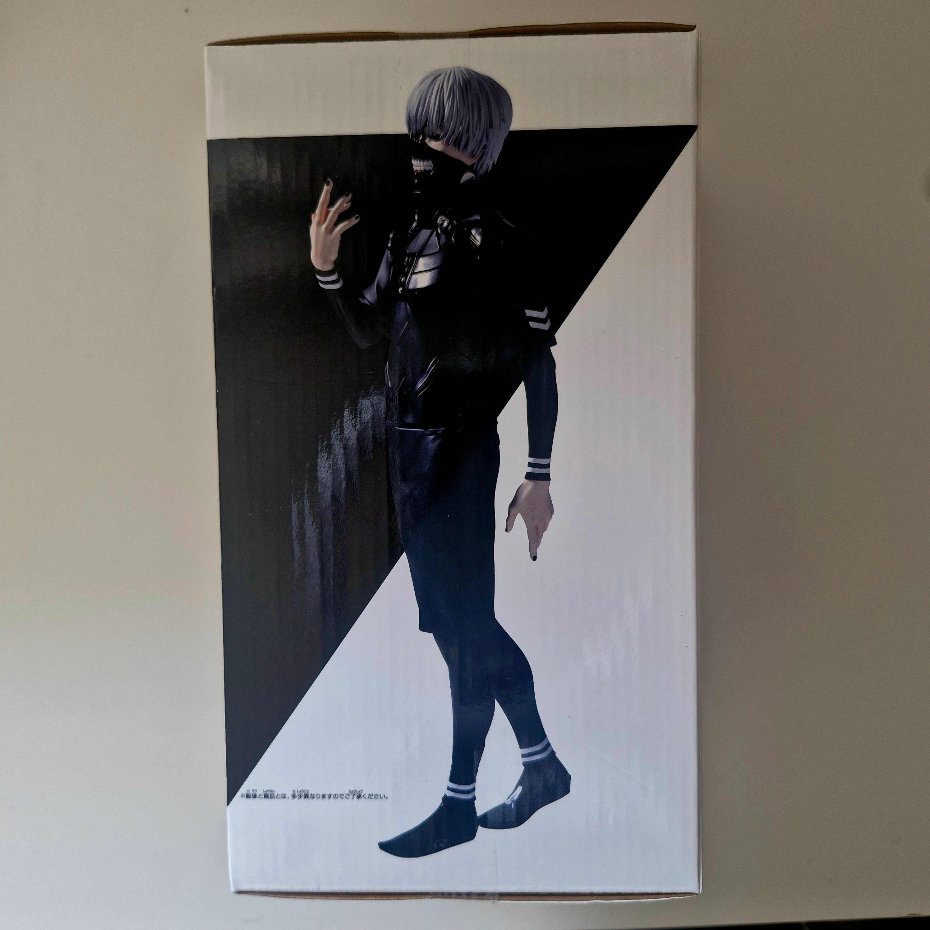 Tokyo Ghoul Figurine Grandista Ken Kaneki