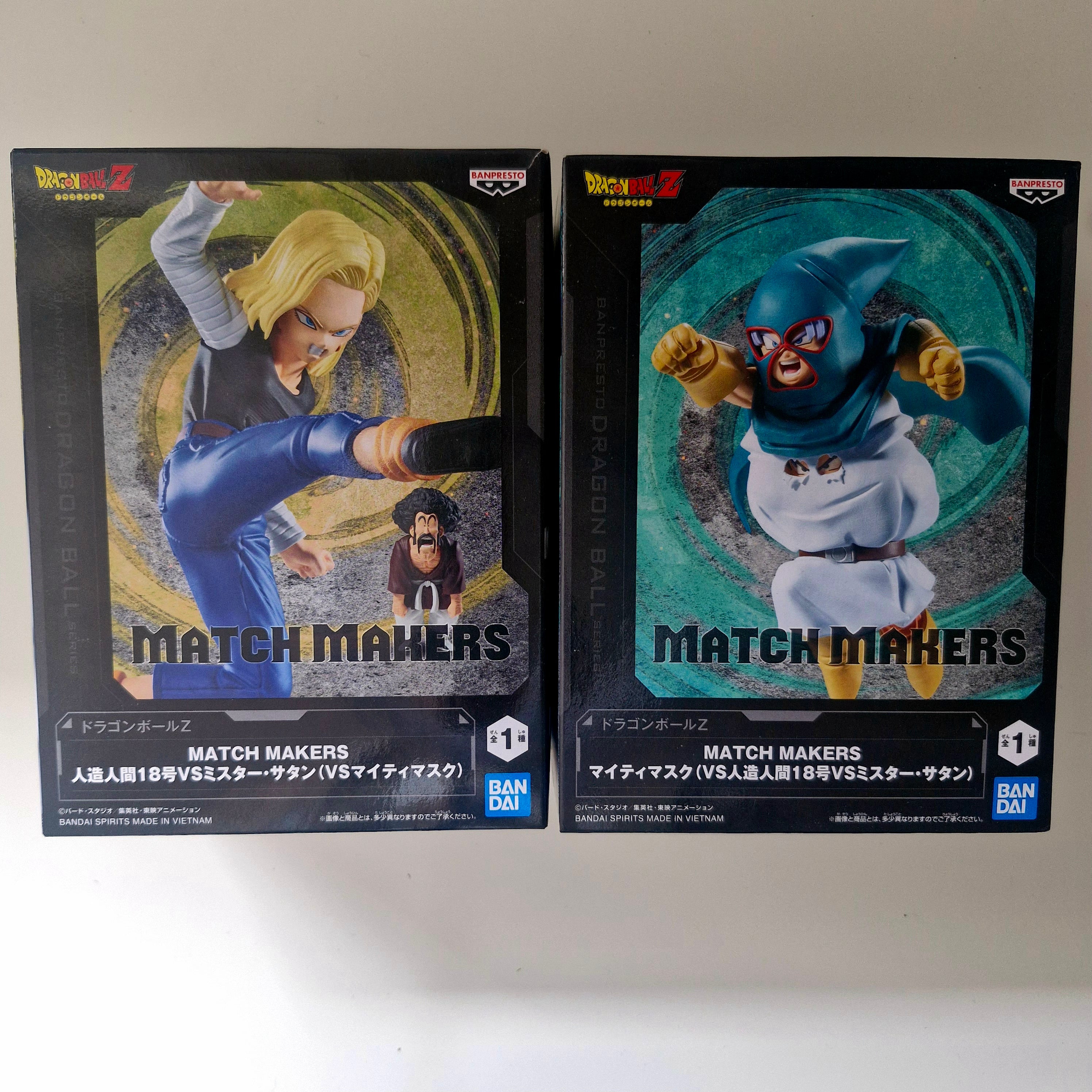 Dragon Ball Figurine Lot de 2 Match Makers Android 18 VS Mighty Mask