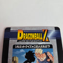 Dragon Ball - Carte PP Part 26 - 1130